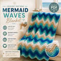 Mermaid Waves Crochet Blanket Pattern PDF | Ocean Wave Afghan Crochet Pattern